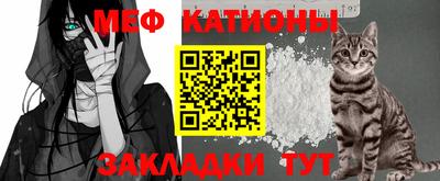 экстази Кунгур