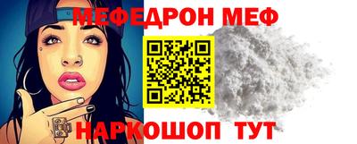 стаф Кулебаки