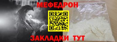 экстази Кунгур