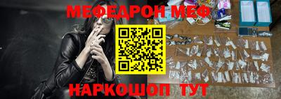 стаф Кулебаки