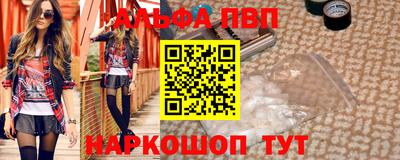 стаф Кулебаки