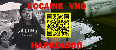 экстази Кунгур