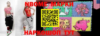 стаф Кулебаки