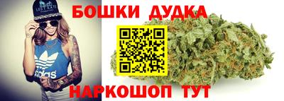 экстази Кунгур