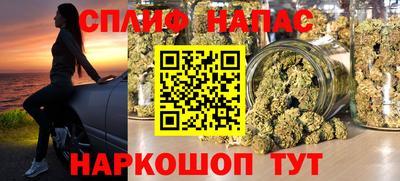 экстази Кунгур