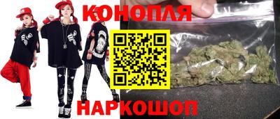 молекула духа Кумертау