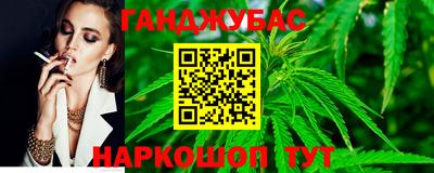экстази Кунгур