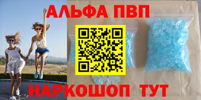 экстази Кунгур
