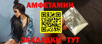 стаф Кулебаки