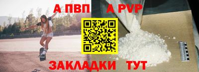 стаф Кулебаки