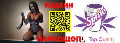 стаф Кулебаки
