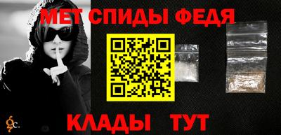 стаф Кулебаки