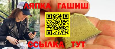 стаф Кулебаки