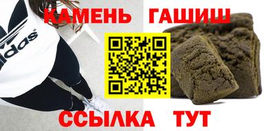 стаф Кулебаки