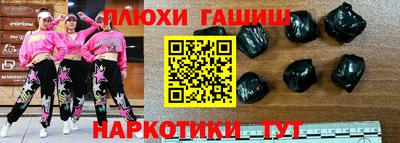 экстази Кунгур