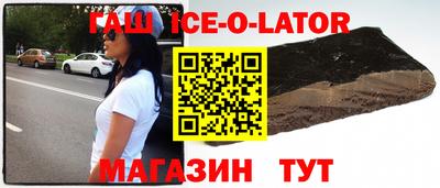 экстази Кунгур