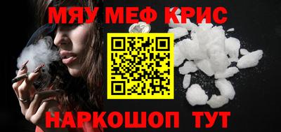 экстази Кунгур