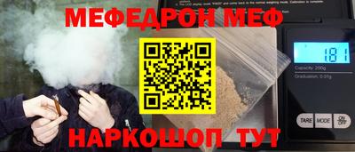 экстази Кунгур