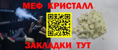 экстази Кунгур